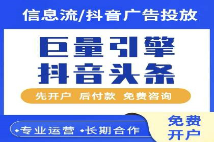 百度推广排名案例分享：如何精准定位目标用户