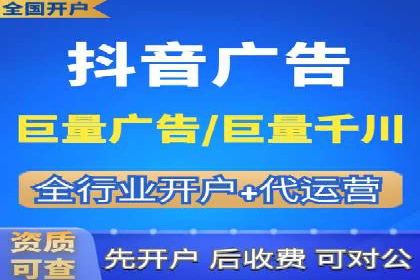 信息流广告投放的五大成功案例分享