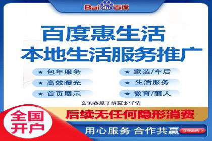 SEM优化技巧揭秘：提升关键词排名的秘诀