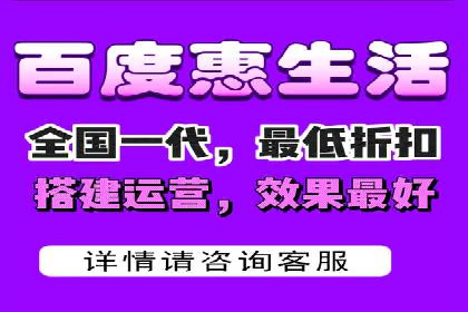 百度竞价排名的创新应用：企业营销新思路的探索